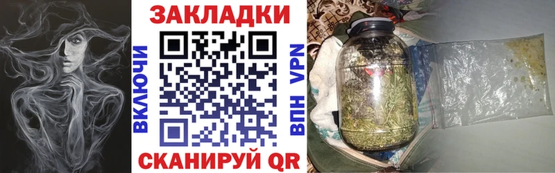 Купить COCAIN  АМФЕТАМИН  Меф  Анадырь