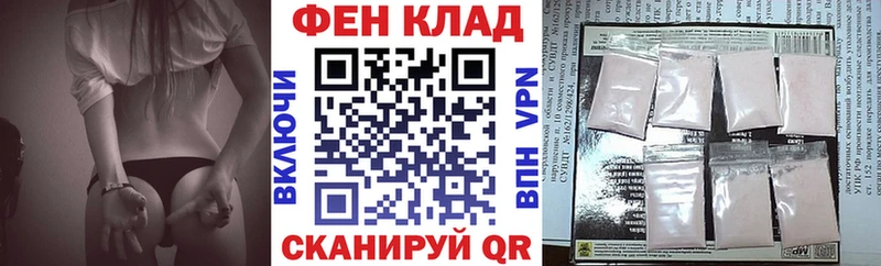 Купить закладки  Анадырь  Amphetamine 98% 