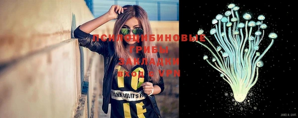 mix Баксан