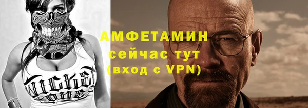героин Балабаново