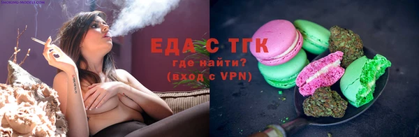 героин Балабаново