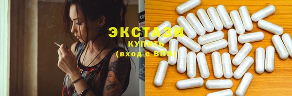 mix Баксан