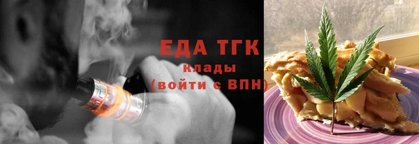 mix Баксан