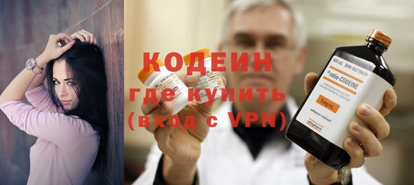 меф VHQ Балахна