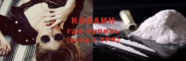 героин Балабаново