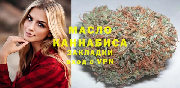 mdma Коряжма