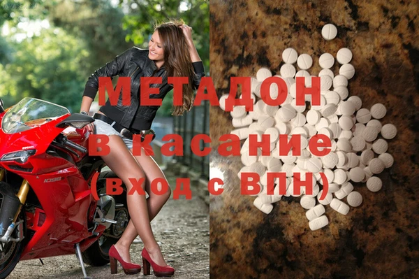 mix Баксан