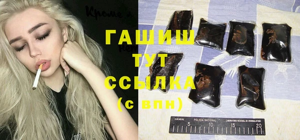 mix Баксан