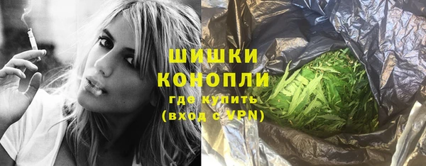 mix Баксан