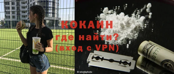 меф VHQ Балахна