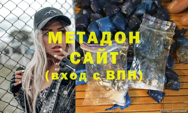 меф VHQ Балахна