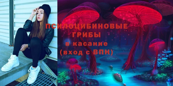 героин Балабаново