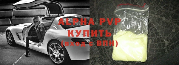 гашишное масло Костерёво