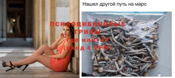 гашишное масло Костерёво