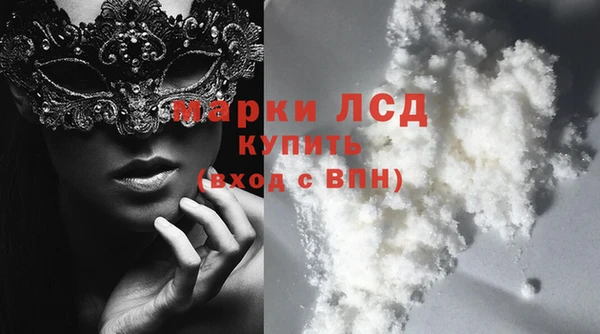 героин Балабаново