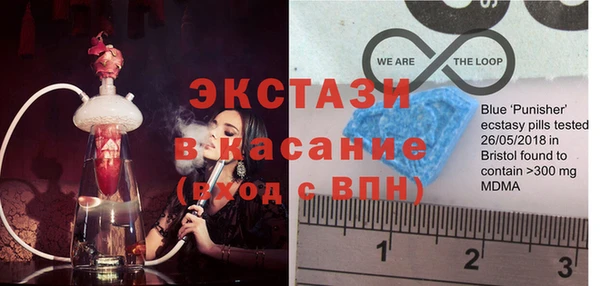 гашишное масло Костерёво