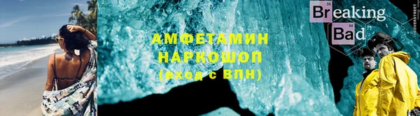 героин Балабаново