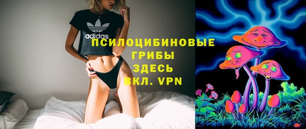 меф VHQ Балахна