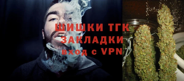 героин Балабаново