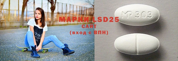 mix Баксан