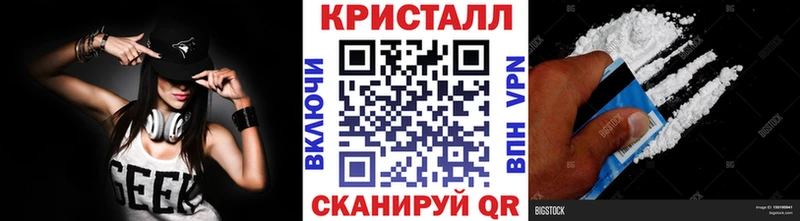 Первитин пудра  Купить закладки  Анадырь 
